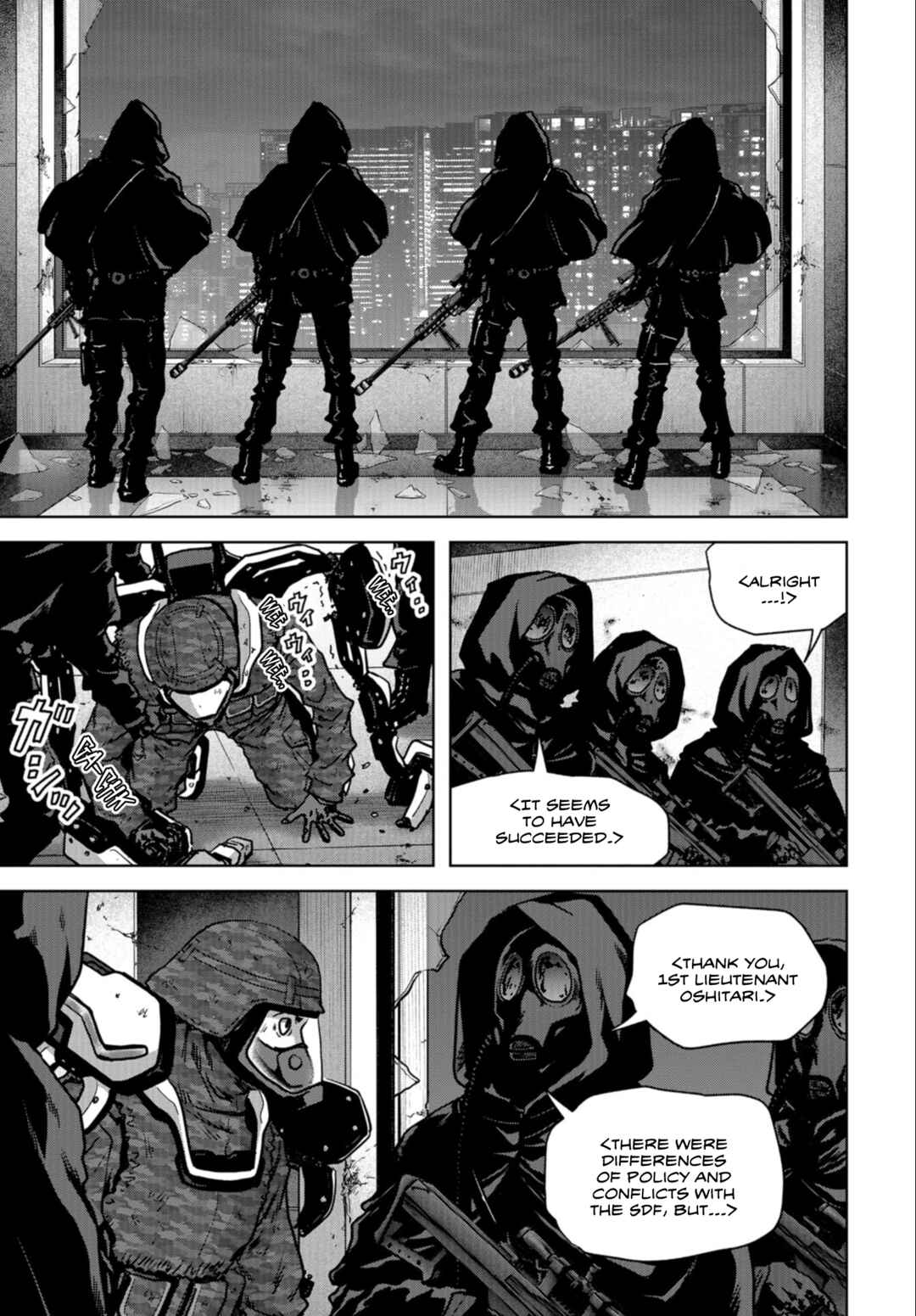 Kaijuu Jieitai Chapter 25 - Page 40