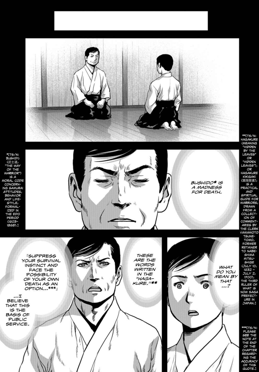 Kaijuu Jieitai Chapter 25 - Page 44