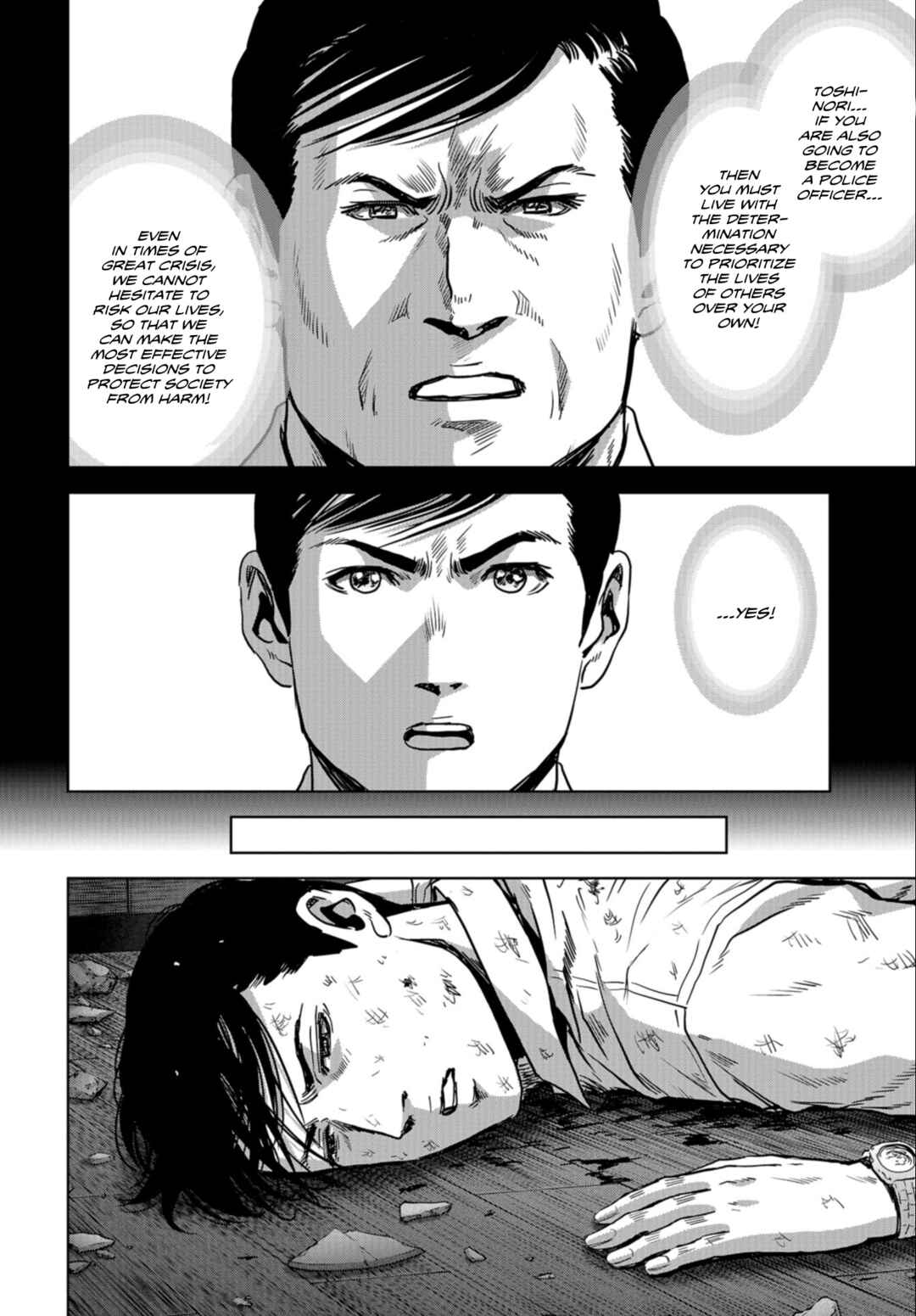 Kaijuu Jieitai Chapter 25 - Page 45
