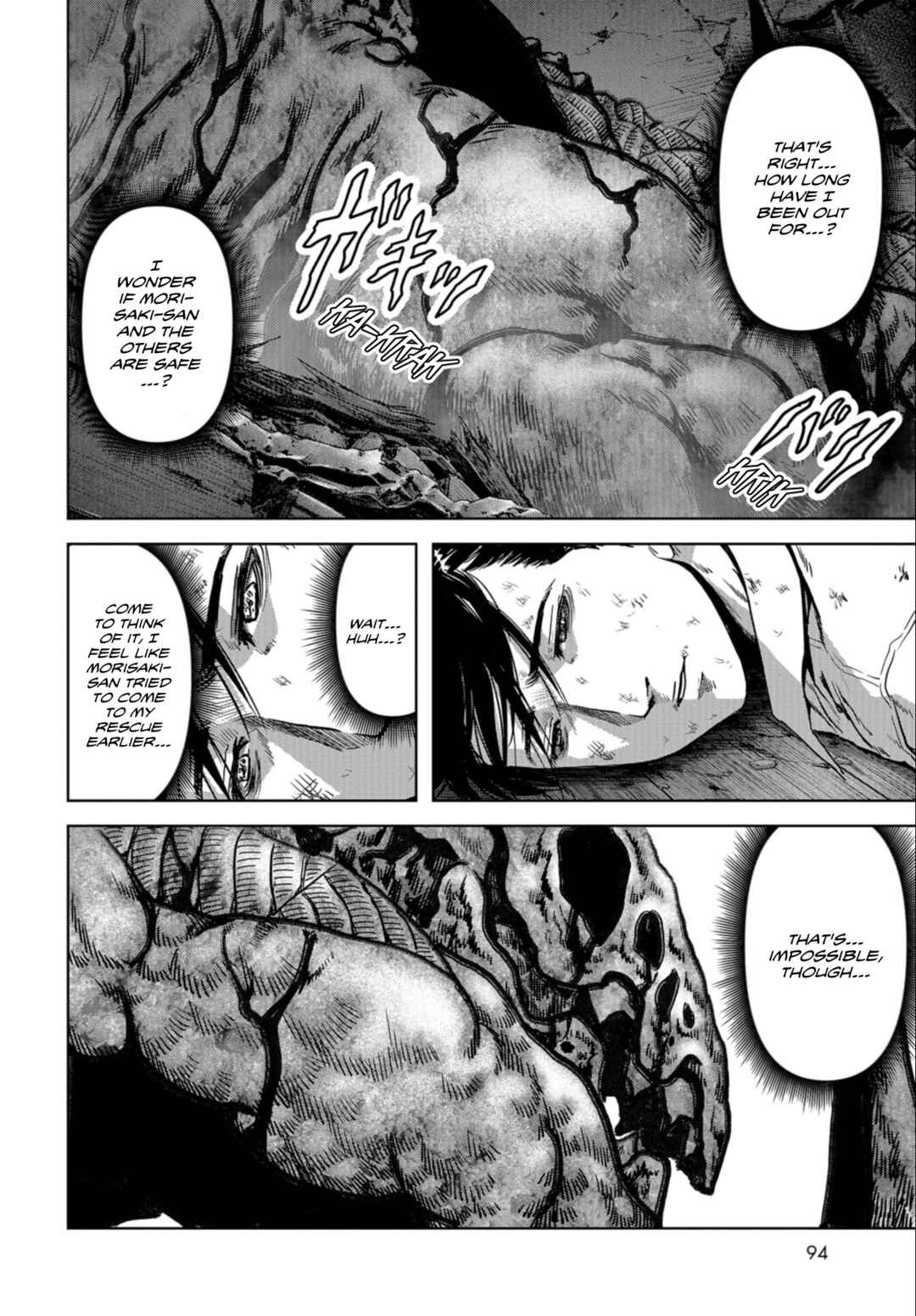 Kaijuu Jieitai Chapter 25 - Page 47