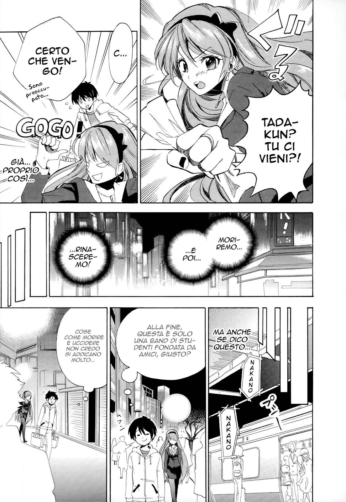 Golden Time Chapter 10 - Page 12