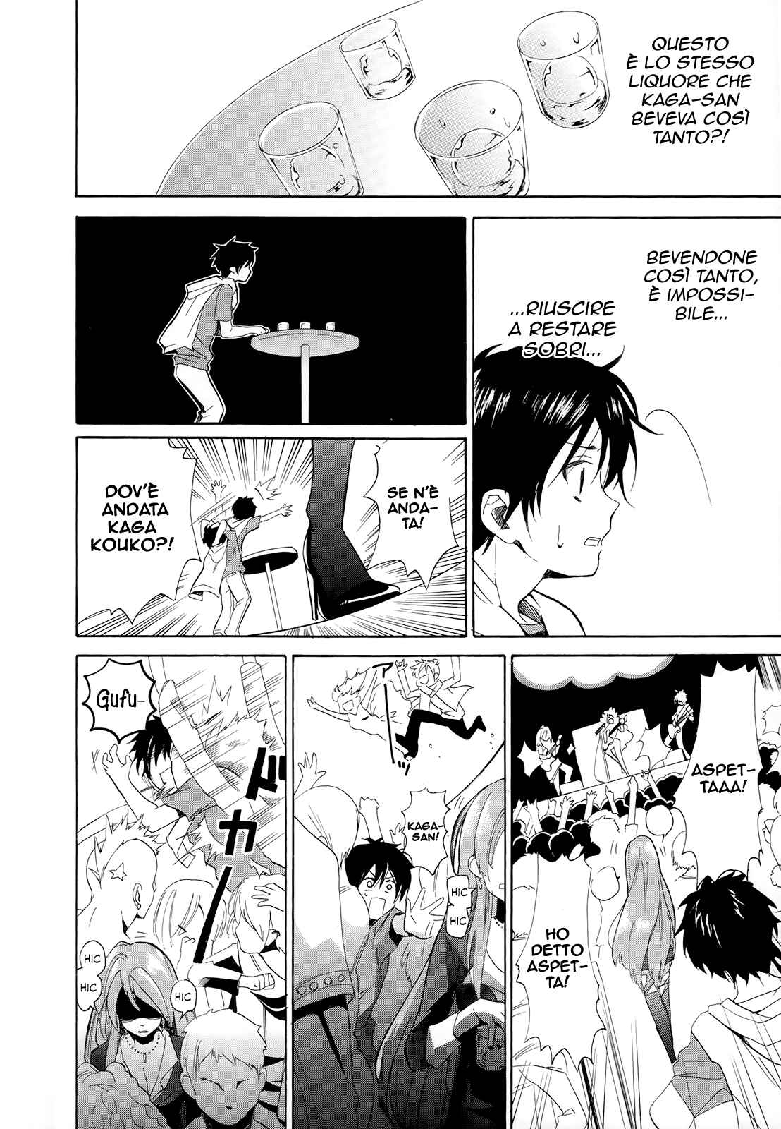 Golden Time Chapter 10 - Page 23