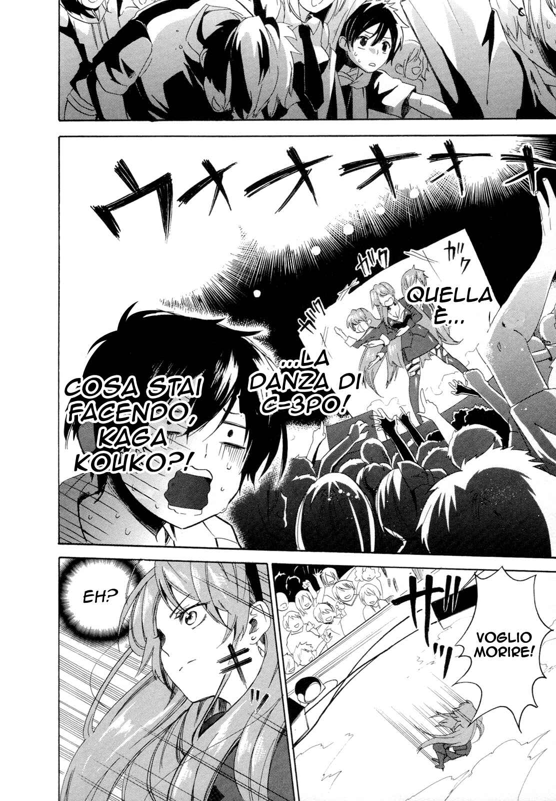 Golden Time Chapter 10 - Page 25