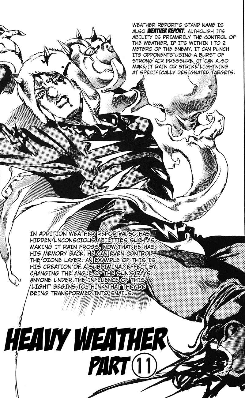 JoJo no Kimyou na Bouken: Part 6 - Stone Ocean Chapter 135 - Page 2