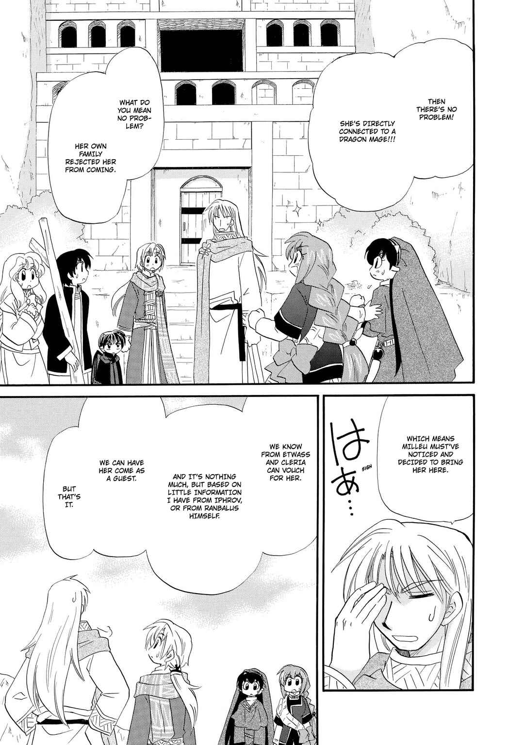 The Dragon Mages of Corseltel ~The Tale of the Dragon Children~ Chapter 52 - Page 12