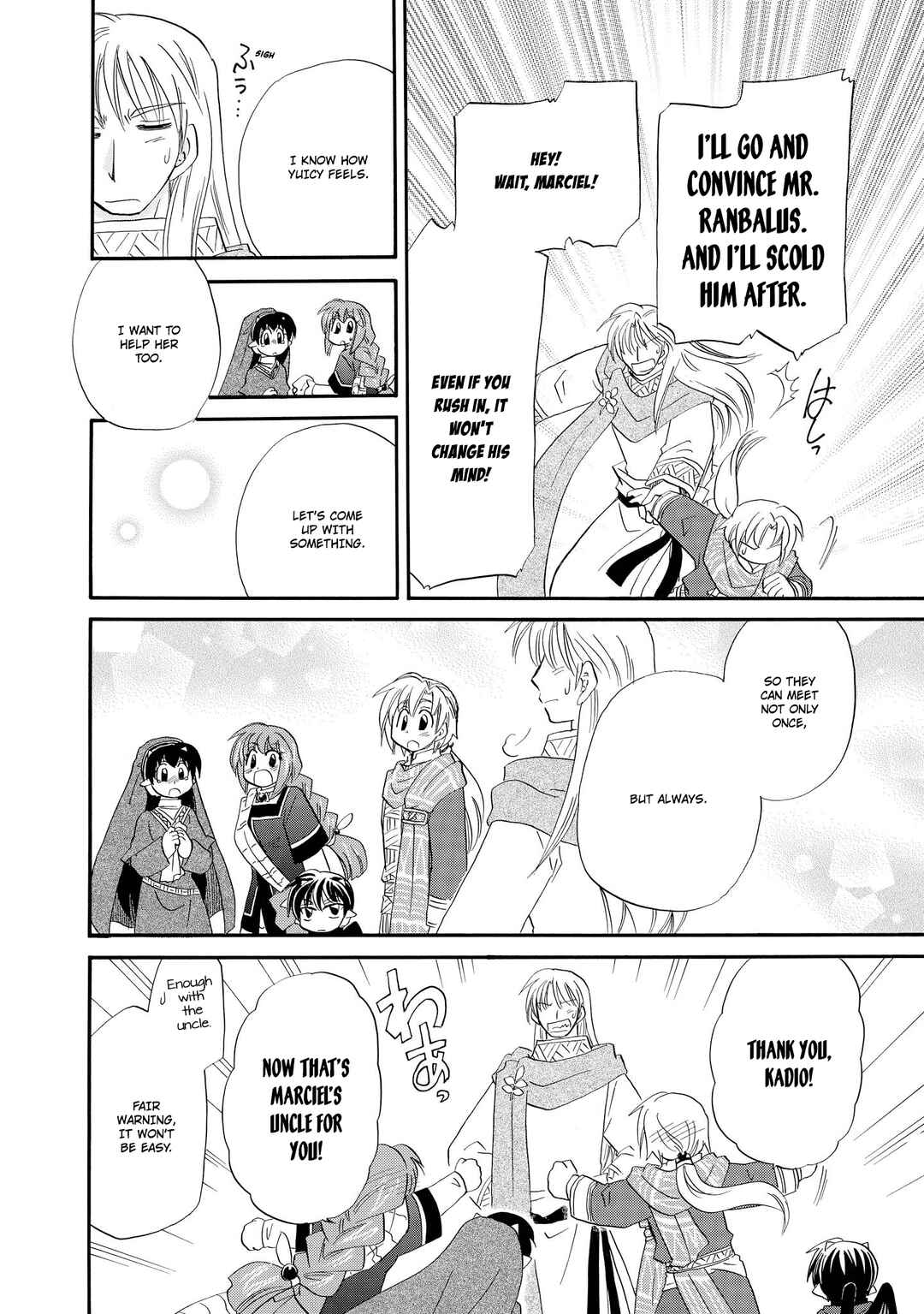 The Dragon Mages of Corseltel ~The Tale of the Dragon Children~ Chapter 52 - Page 17