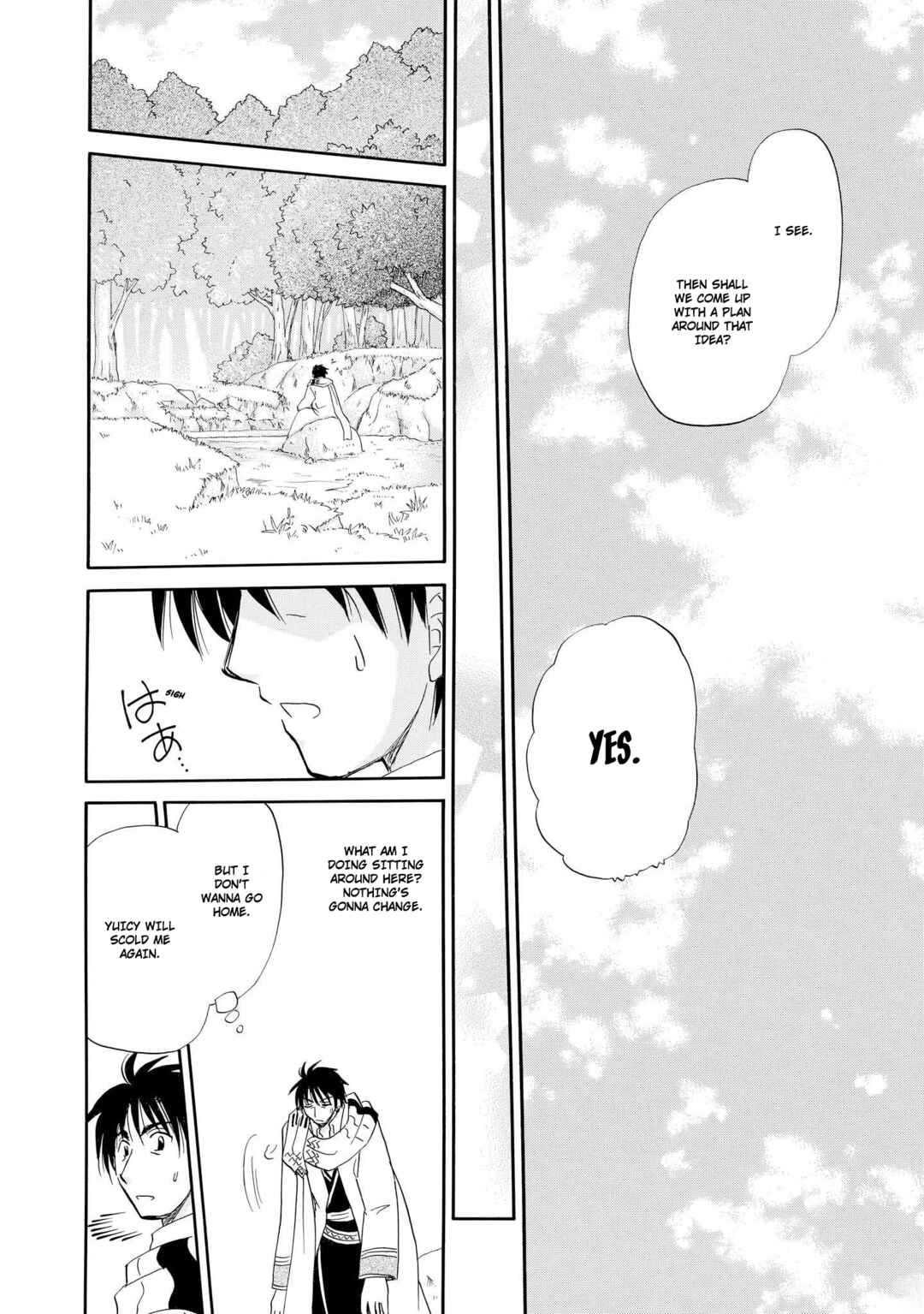 The Dragon Mages of Corseltel ~The Tale of the Dragon Children~ Chapter 52 - Page 21