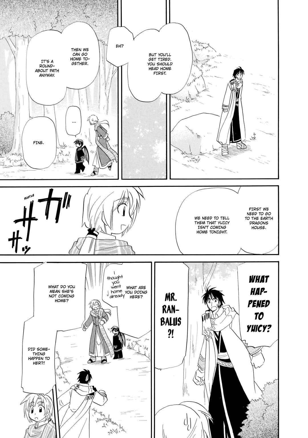 The Dragon Mages of Corseltel ~The Tale of the Dragon Children~ Chapter 52 - Page 22