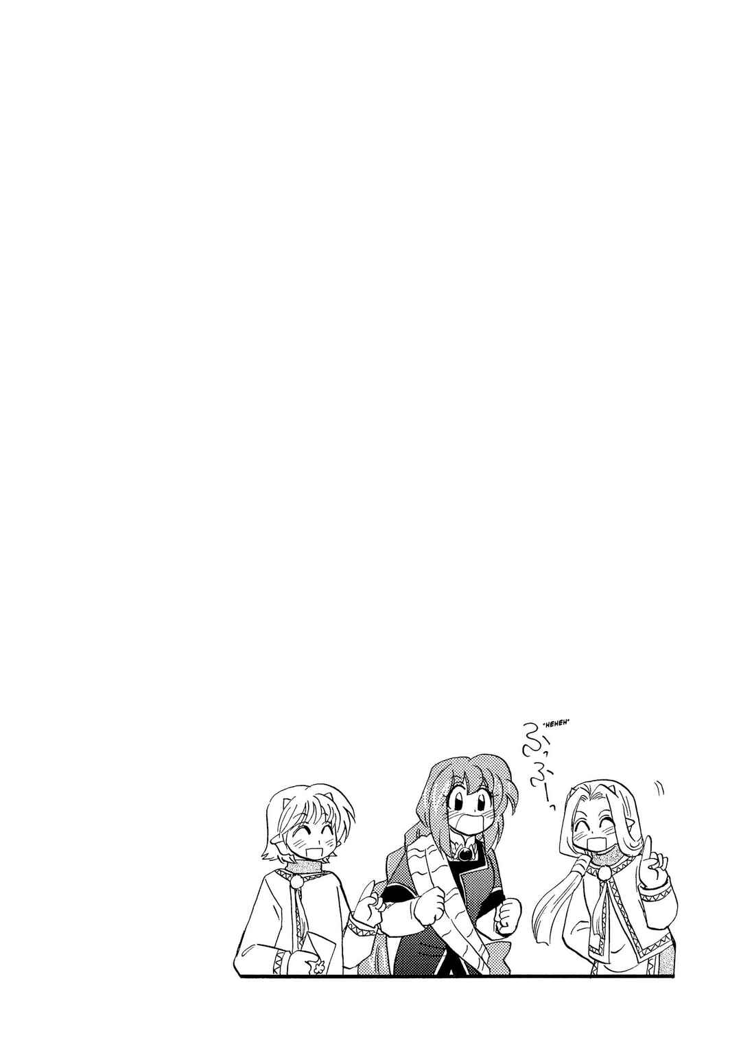 The Dragon Mages of Corseltel ~The Tale of the Dragon Children~ Chapter 52 - Page 31