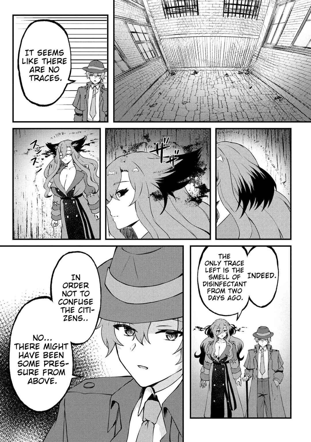 Bakemono no Kimi ni Tsugu, Chapter 3 - Page 15