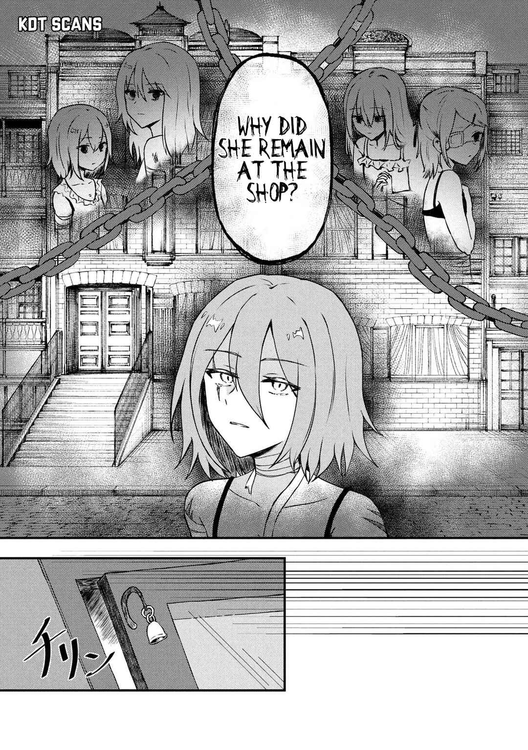 Bakemono no Kimi ni Tsugu, Chapter 3 - Page 26