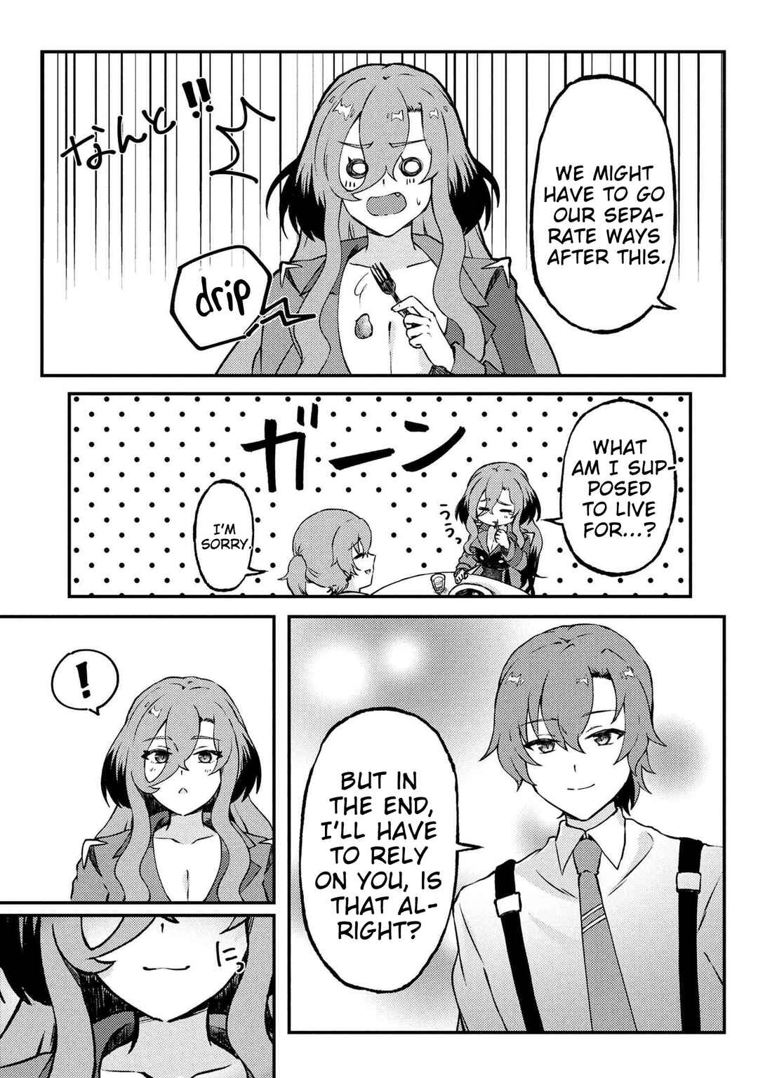 Bakemono no Kimi ni Tsugu, Chapter 3 - Page 30
