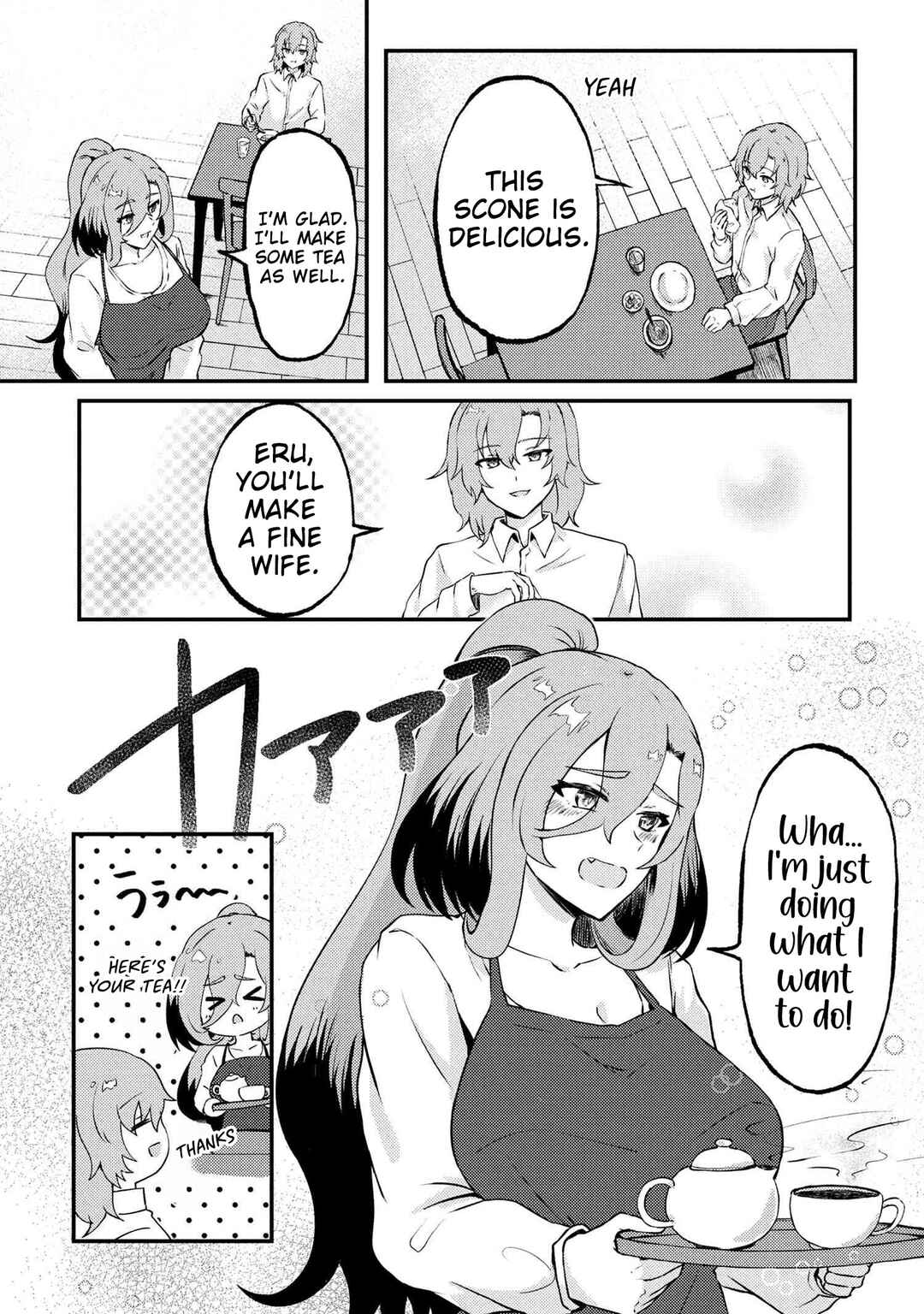 Bakemono no Kimi ni Tsugu, Chapter 3 - Page 8