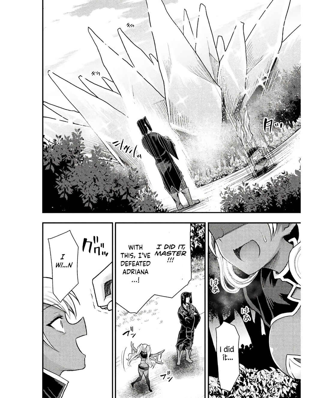 Isekai Majutsushi wa Mahou wo Tonaenai Chapter 31 - Page 19