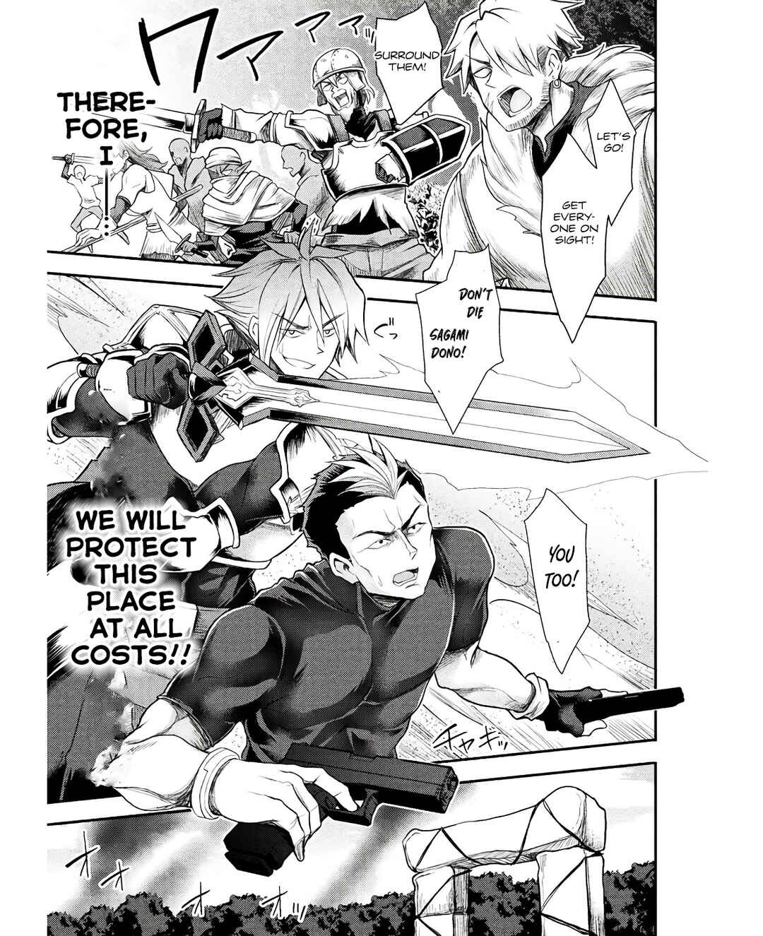 Isekai Majutsushi wa Mahou wo Tonaenai Chapter 31 - Page 6