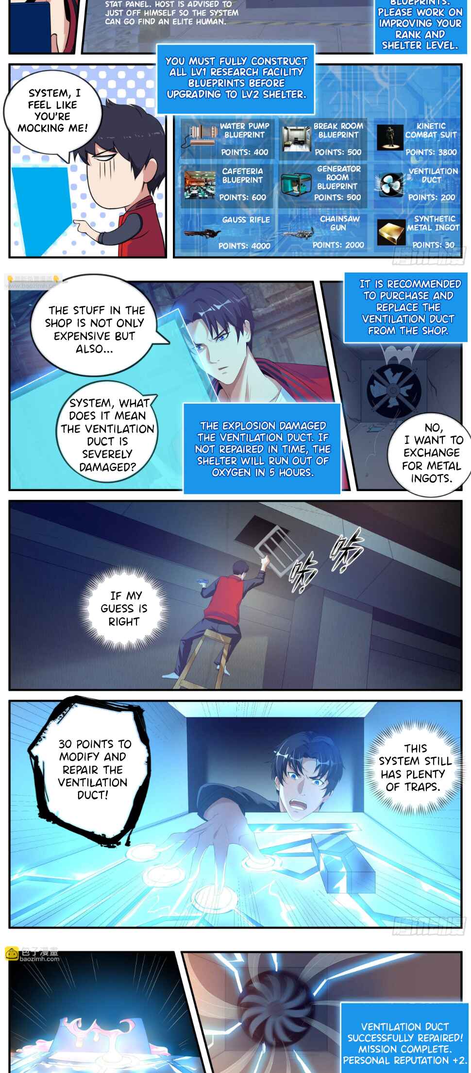 Xìtǒng Sòng Wǒ Bìnànsuǒ Chapter 5 - Page 6