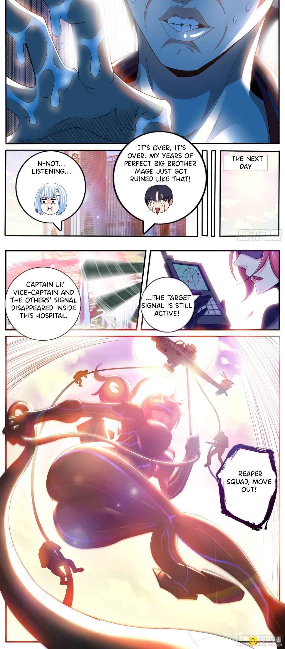 Xìtǒng Sòng Wǒ Bìnànsuǒ Chapter 5 - Page 9