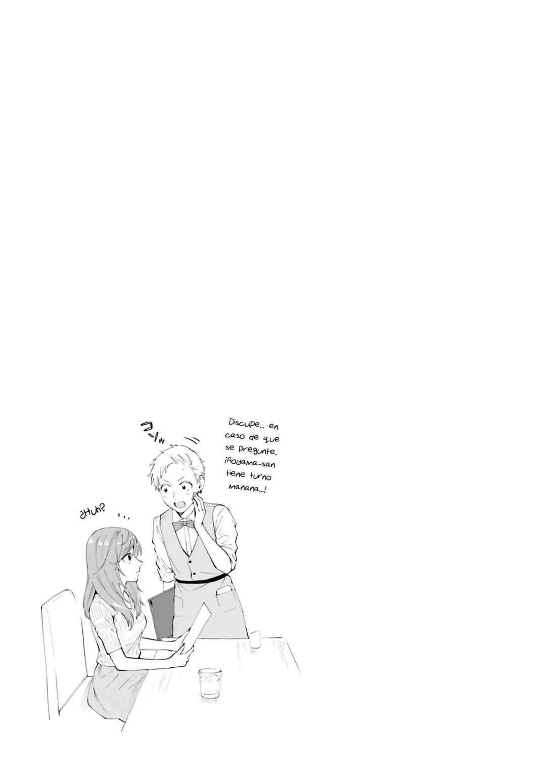 Keiyaku Shimai Chapter 11.5 - Page 1