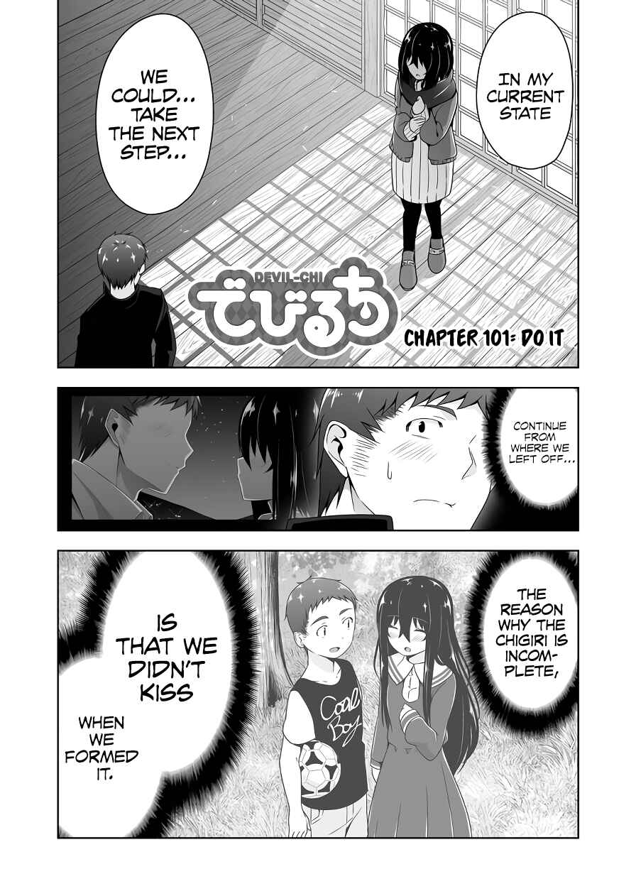 Devil-Chi Chapter 101 - Page 2