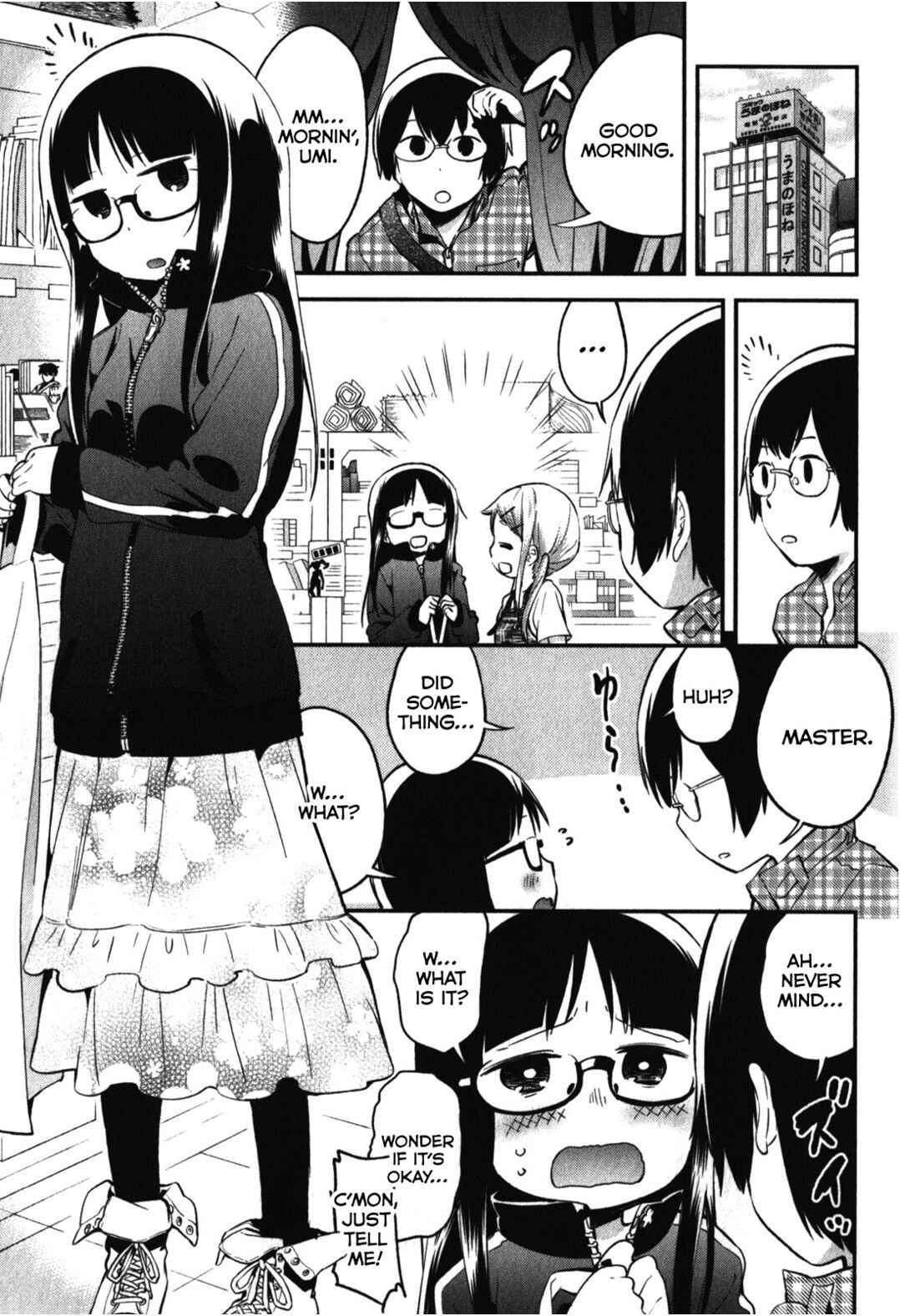 Denkigai no Honya-san Chapter 14 - Page 1