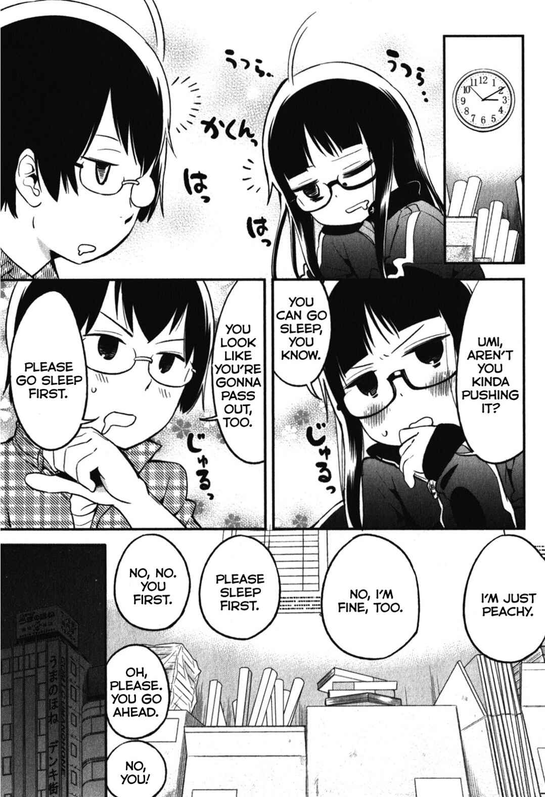 Denkigai no Honya-san Chapter 14 - Page 11