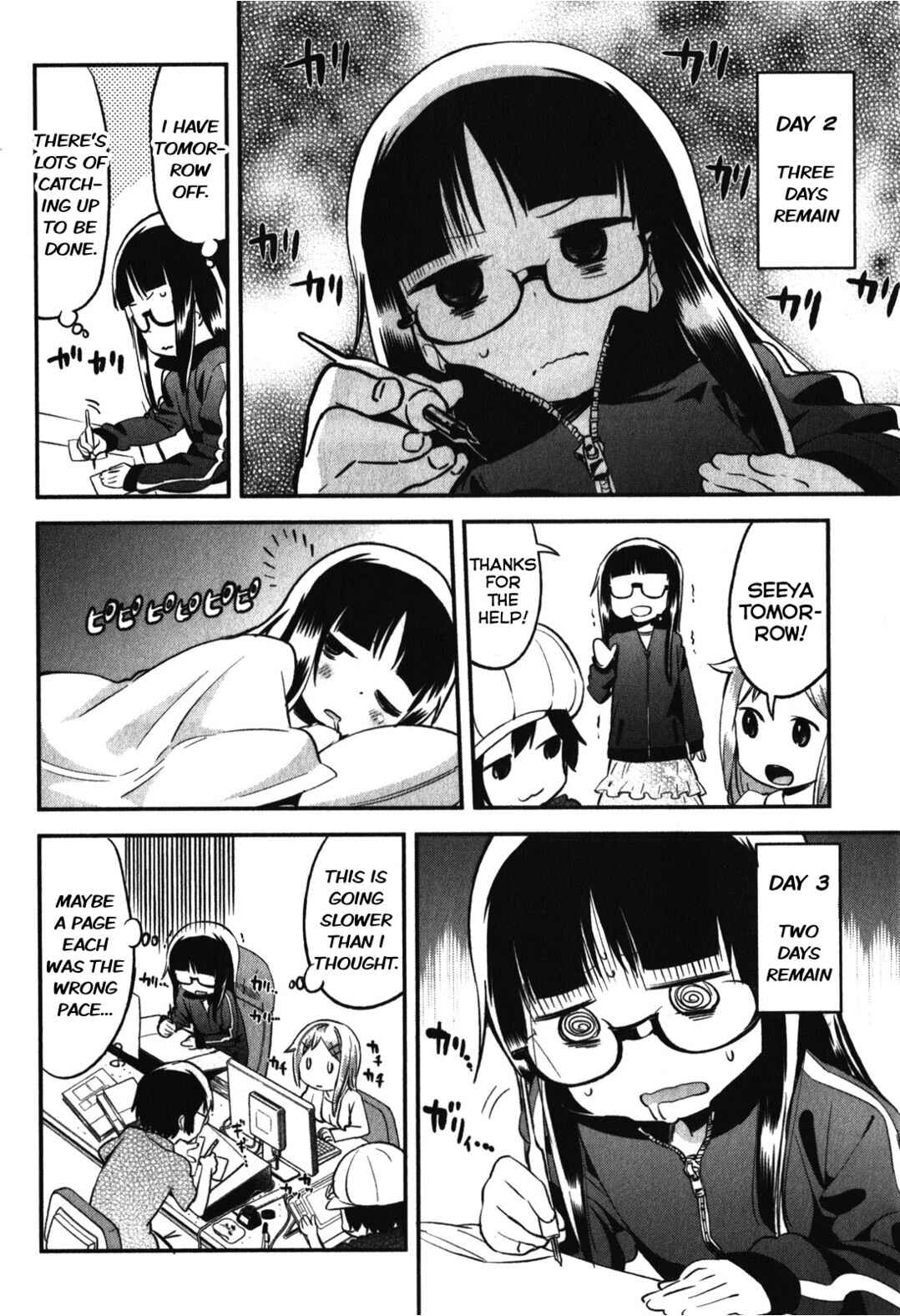 Denkigai no Honya-san Chapter 14 - Page 14