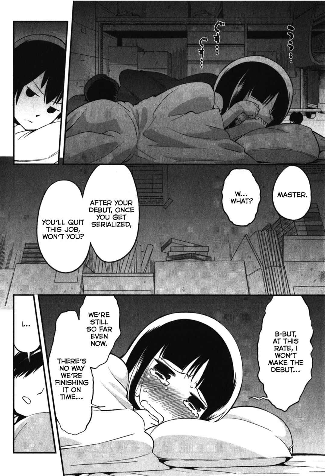 Denkigai no Honya-san Chapter 14 - Page 16
