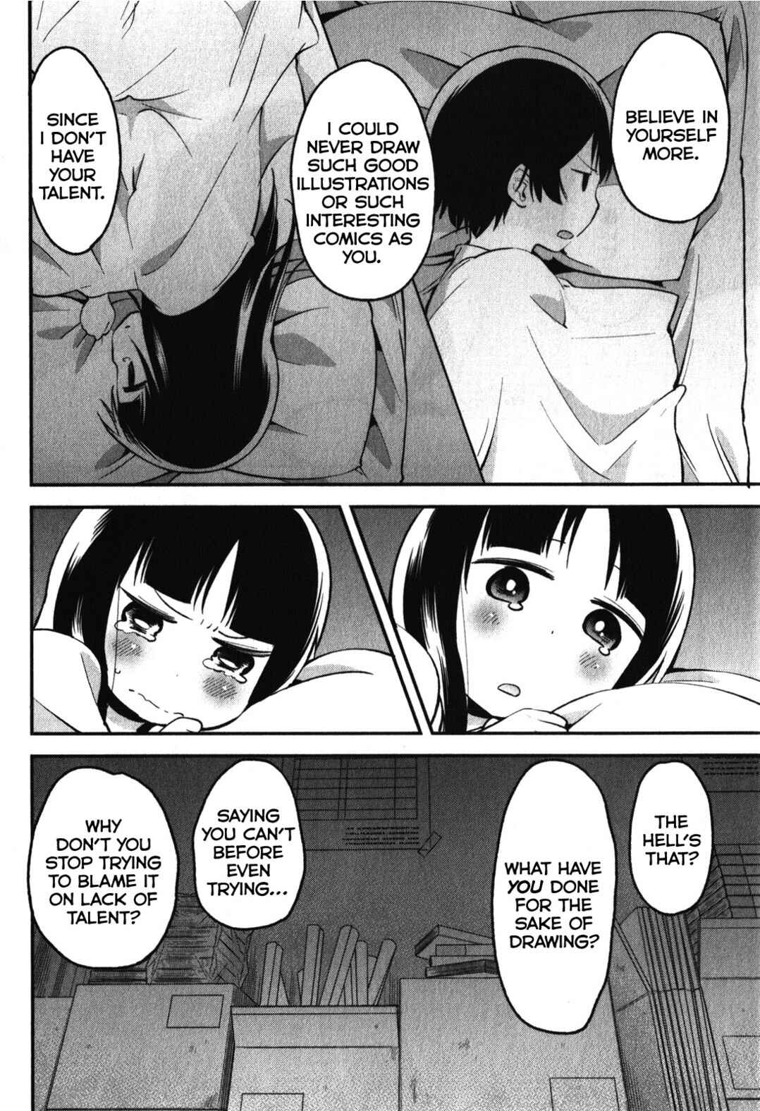 Denkigai no Honya-san Chapter 14 - Page 18