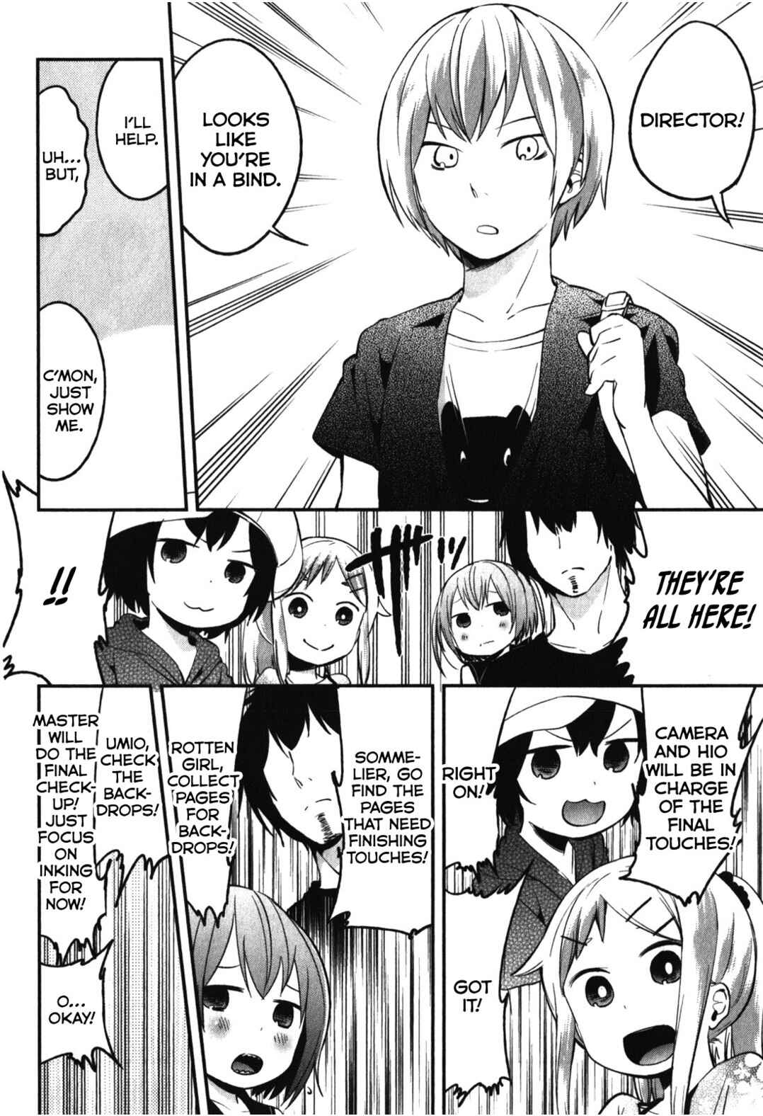 Denkigai no Honya-san Chapter 14 - Page 24