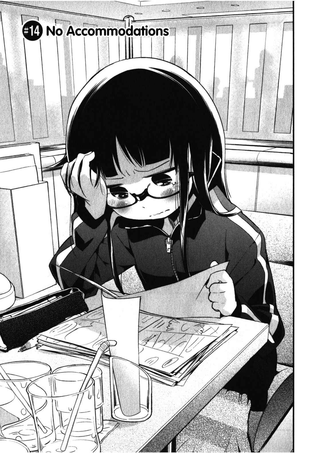 Denkigai no Honya-san Chapter 14 - Page 3