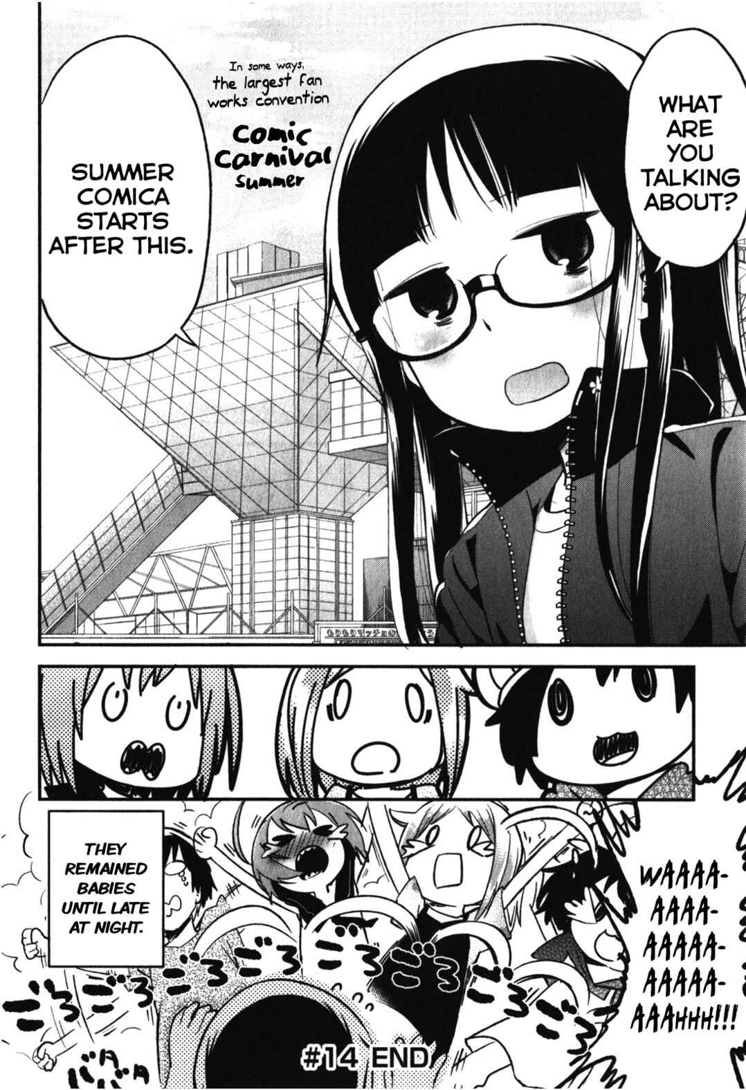 Denkigai no Honya-san Chapter 14 - Page 32