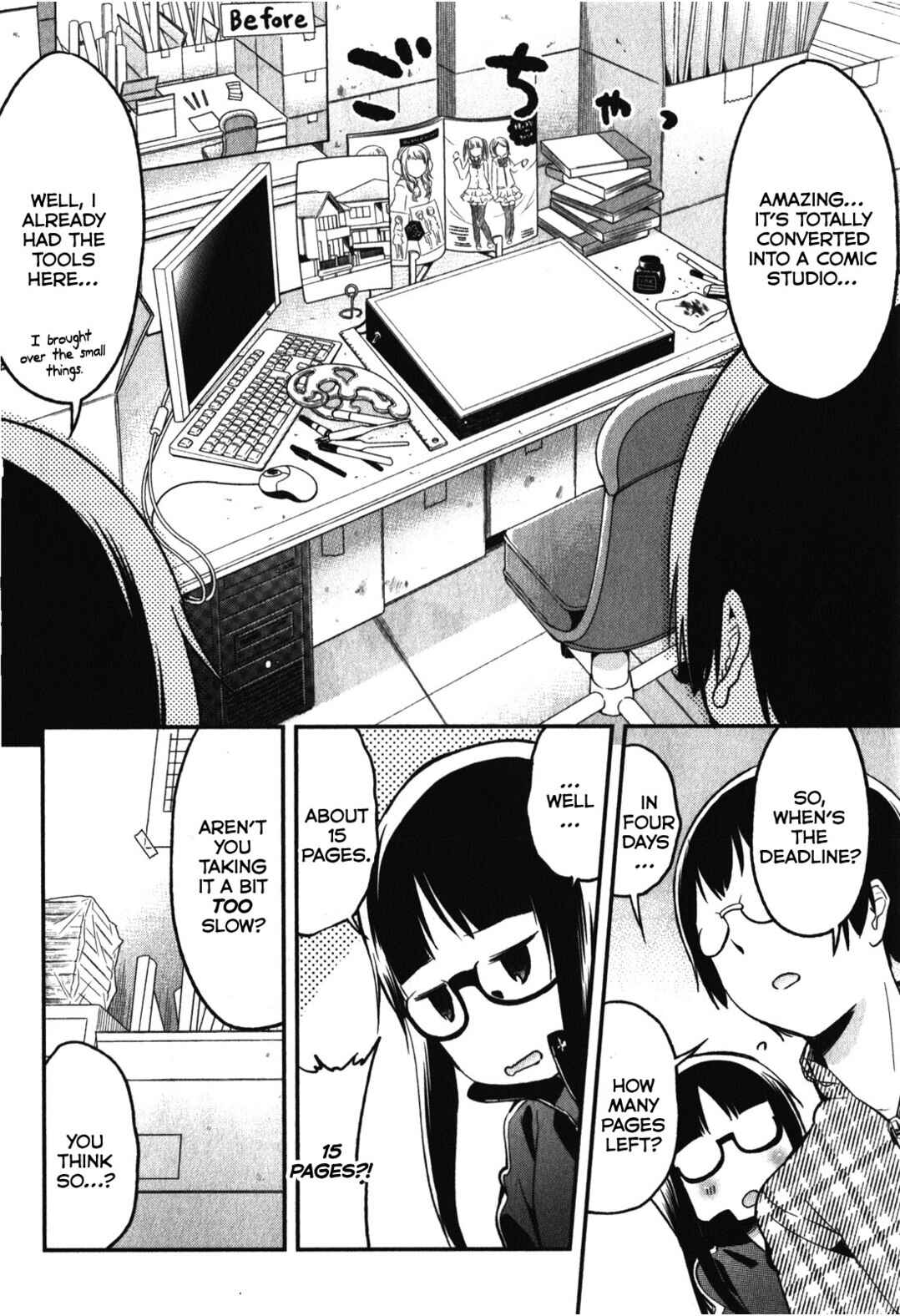 Denkigai no Honya-san Chapter 14 - Page 6