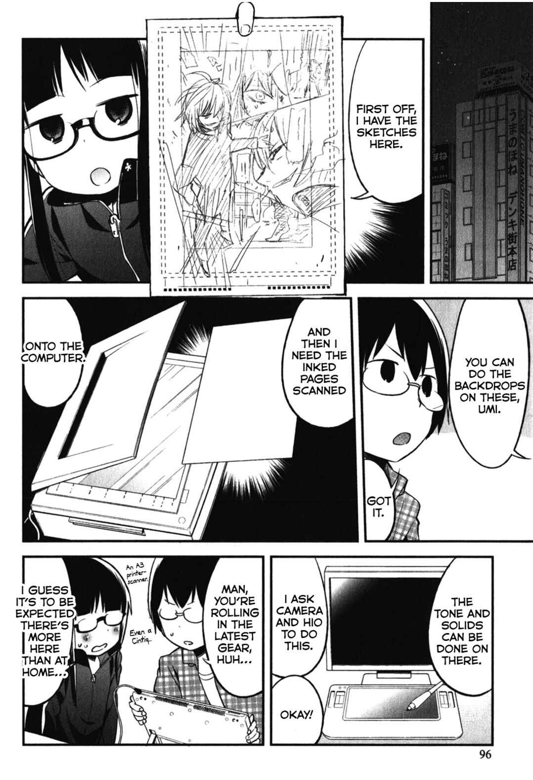 Denkigai no Honya-san Chapter 14 - Page 8