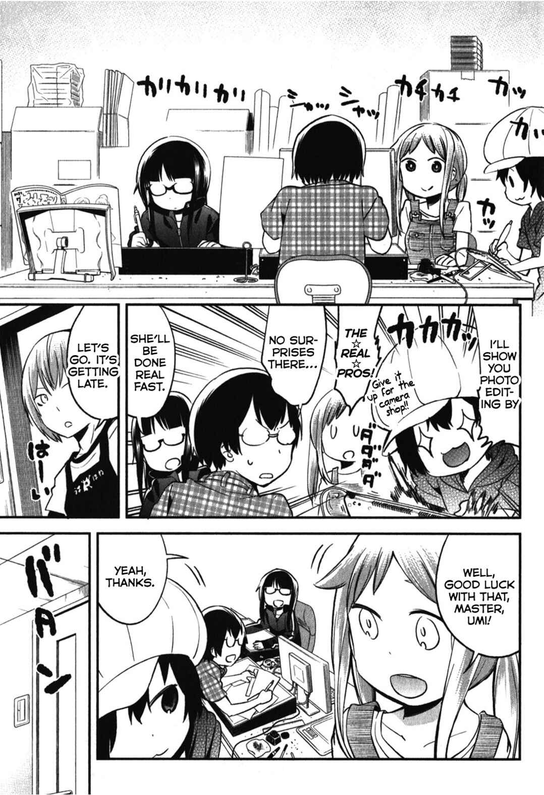 Denkigai no Honya-san Chapter 14 - Page 9