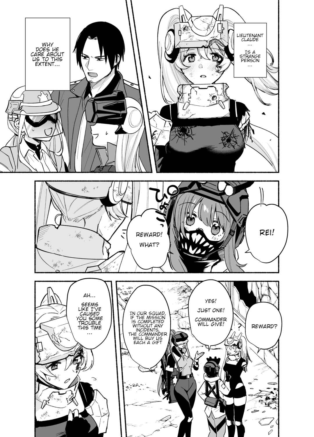 Goddess of Victory: Nikke - Ryousangata Nike x Sousaku Shikikan (Doujinshi) Chapter 5 - Page 16