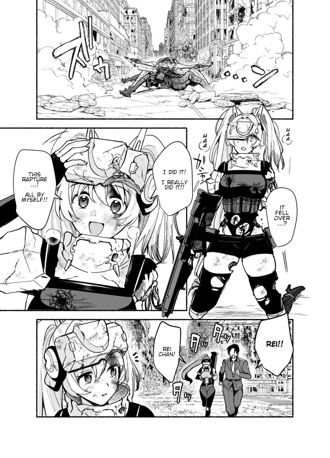 Goddess of Victory: Nikke - Ryousangata Nike x Sousaku Shikikan (Doujinshi) Chapter 5 - Page 8