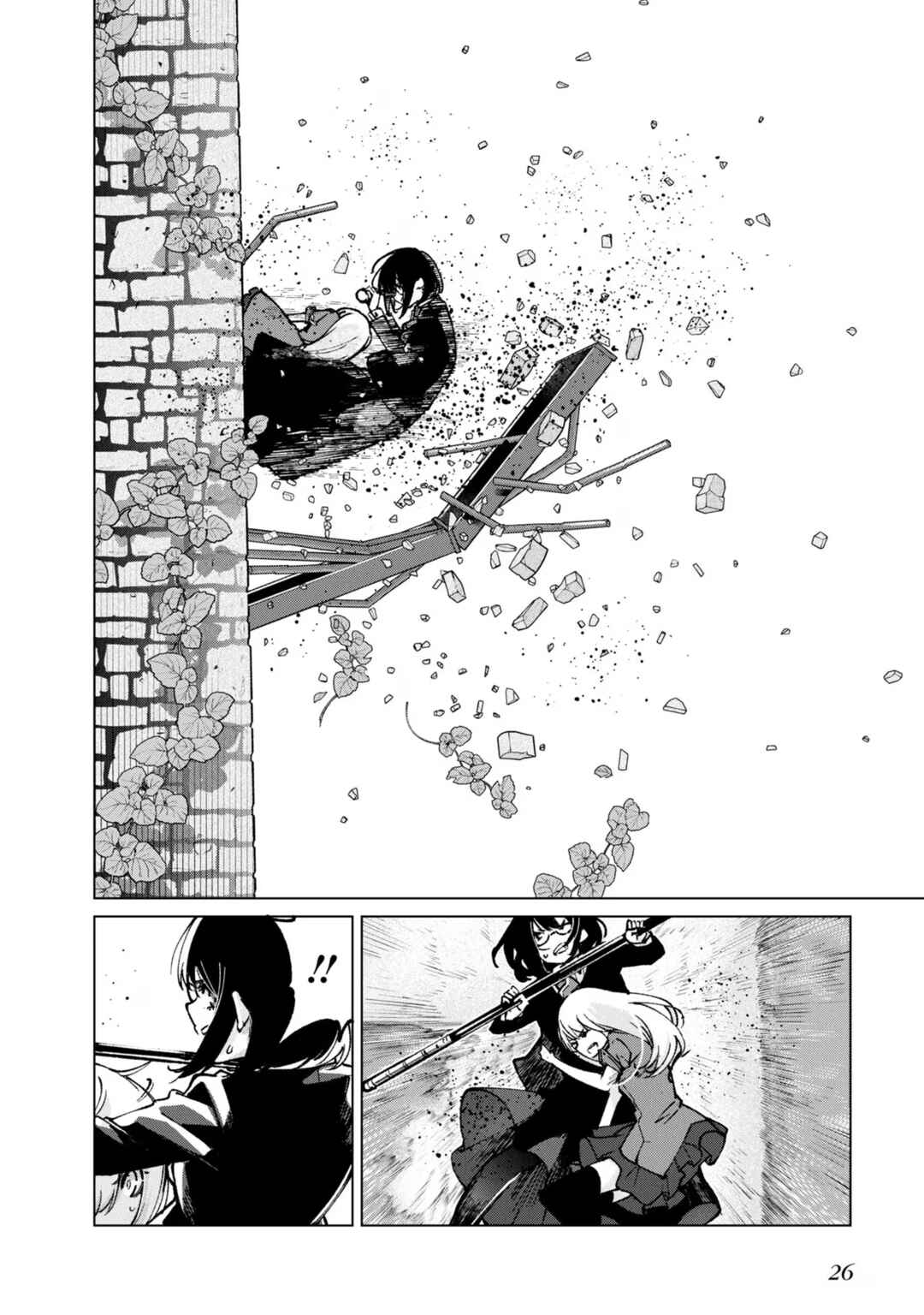 Oroka na Tenshi wa Akuma to Odoru Chapter 68 - Page 24
