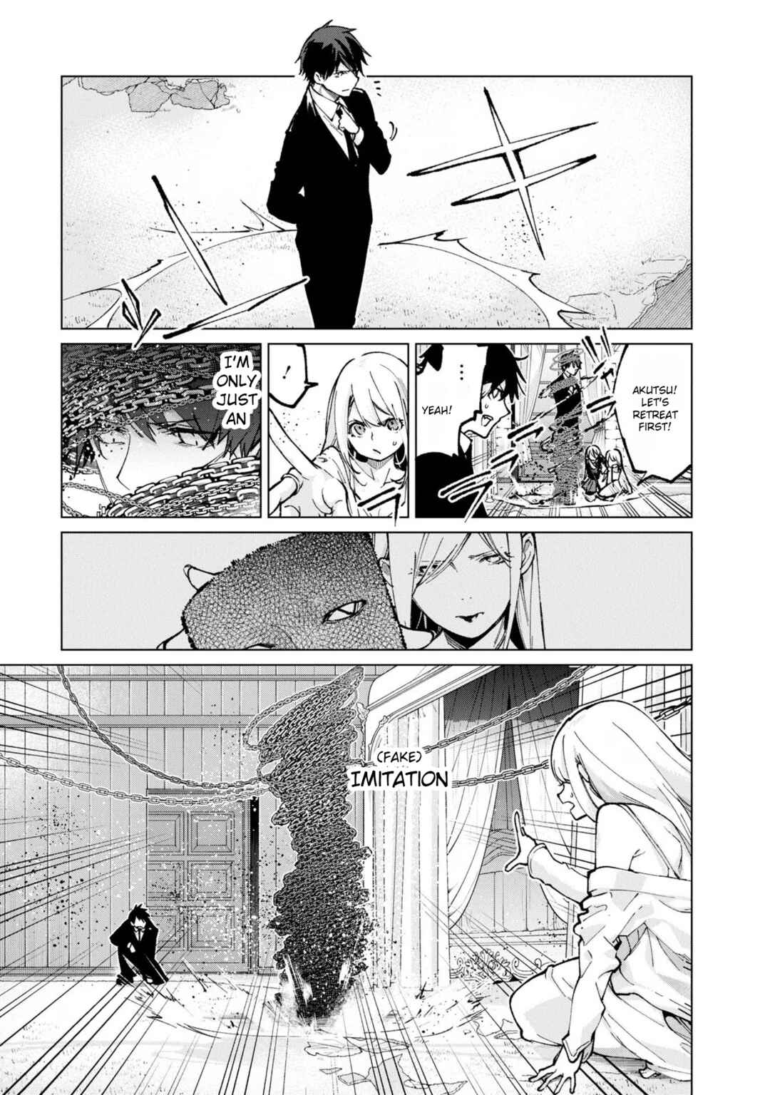 Oroka na Tenshi wa Akuma to Odoru Chapter 68 - Page 7