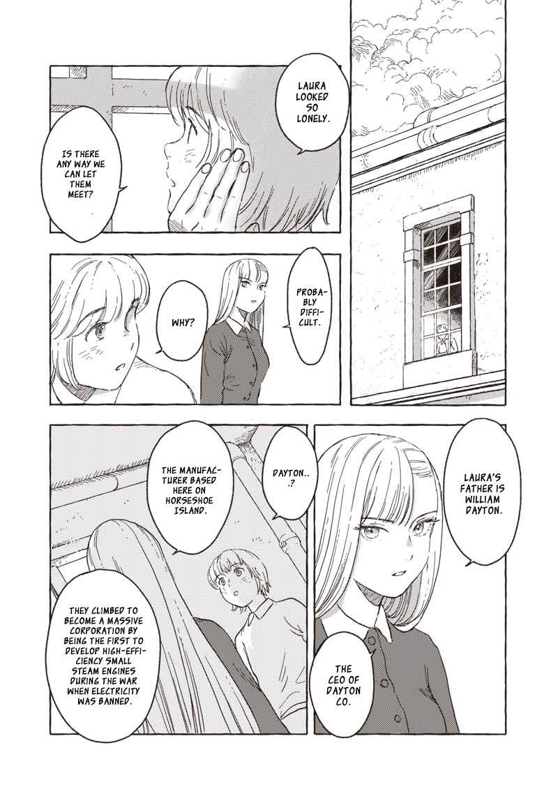 Erio to Denki Ningyou Chapter 23 - Page 12