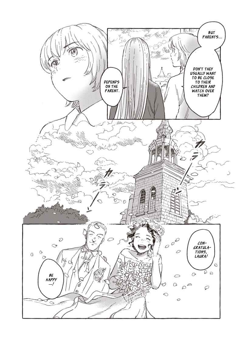 Erio to Denki Ningyou Chapter 23 - Page 14