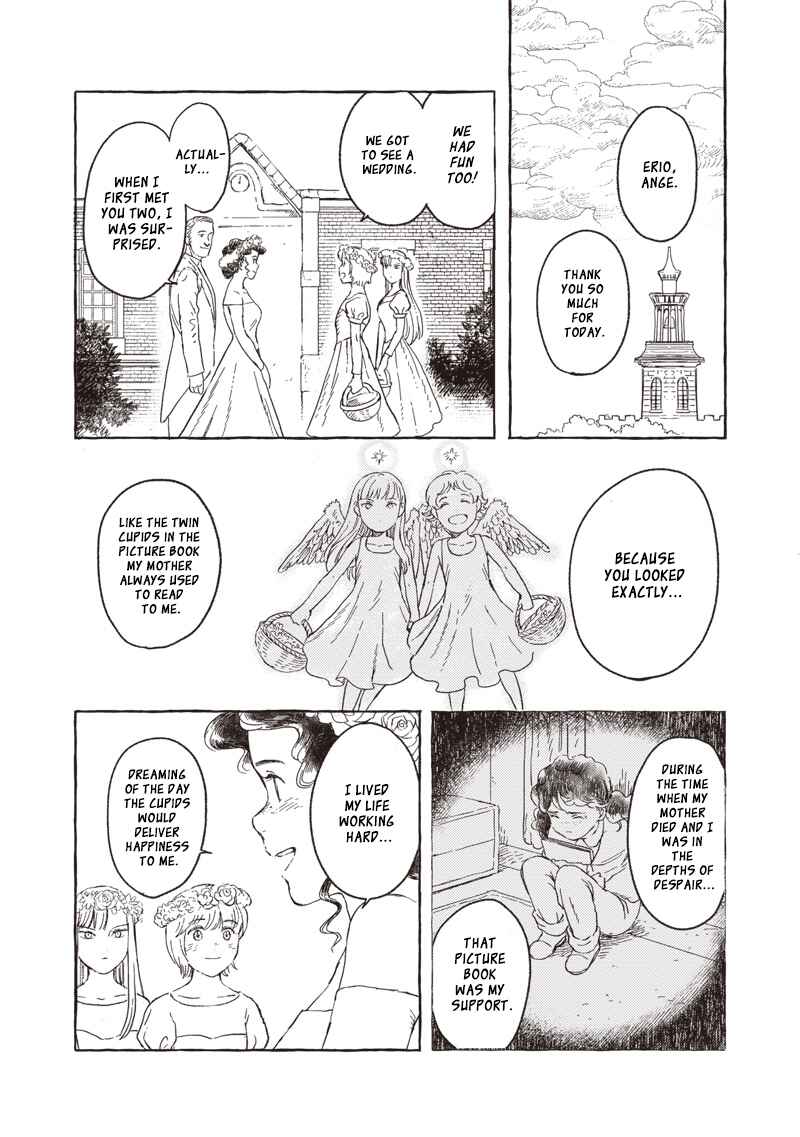 Erio to Denki Ningyou Chapter 23 - Page 16