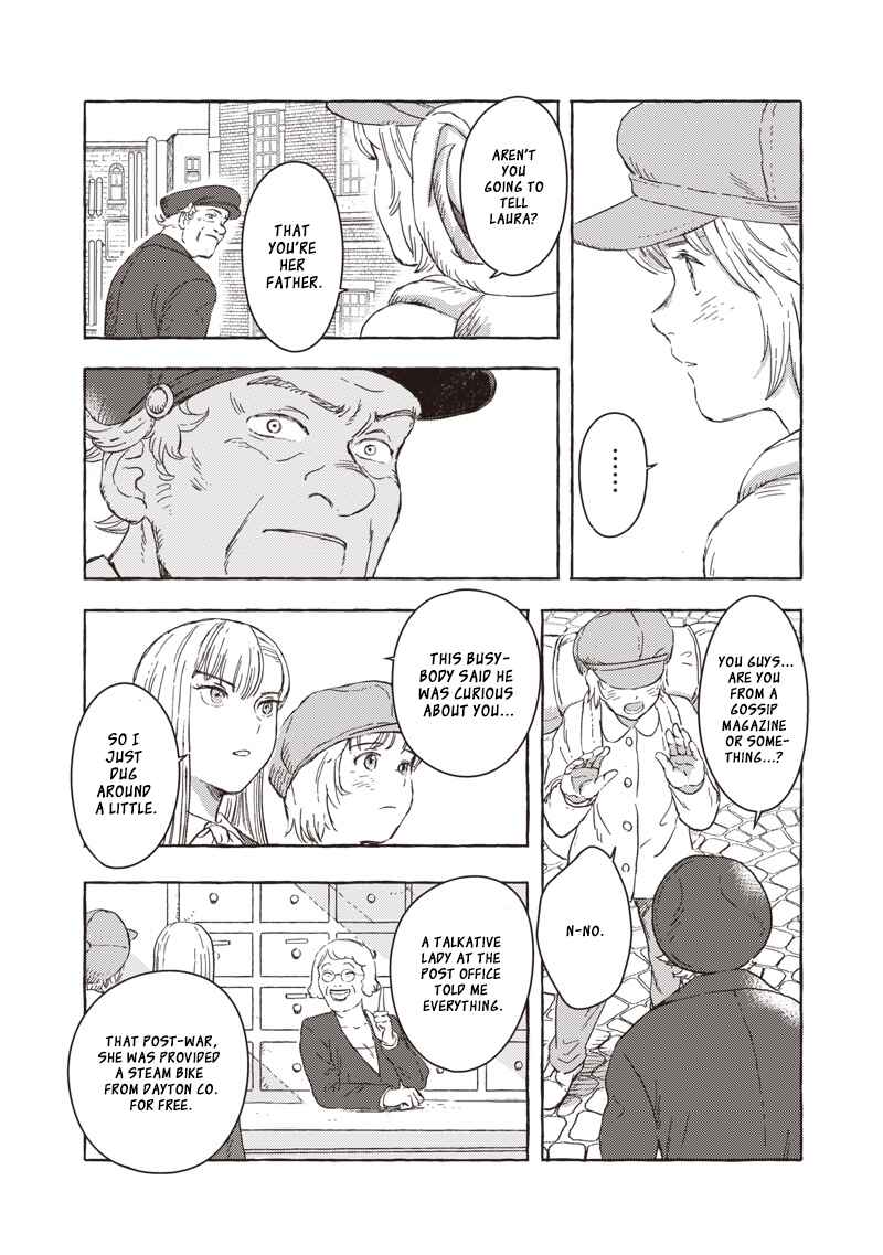 Erio to Denki Ningyou Chapter 23 - Page 19