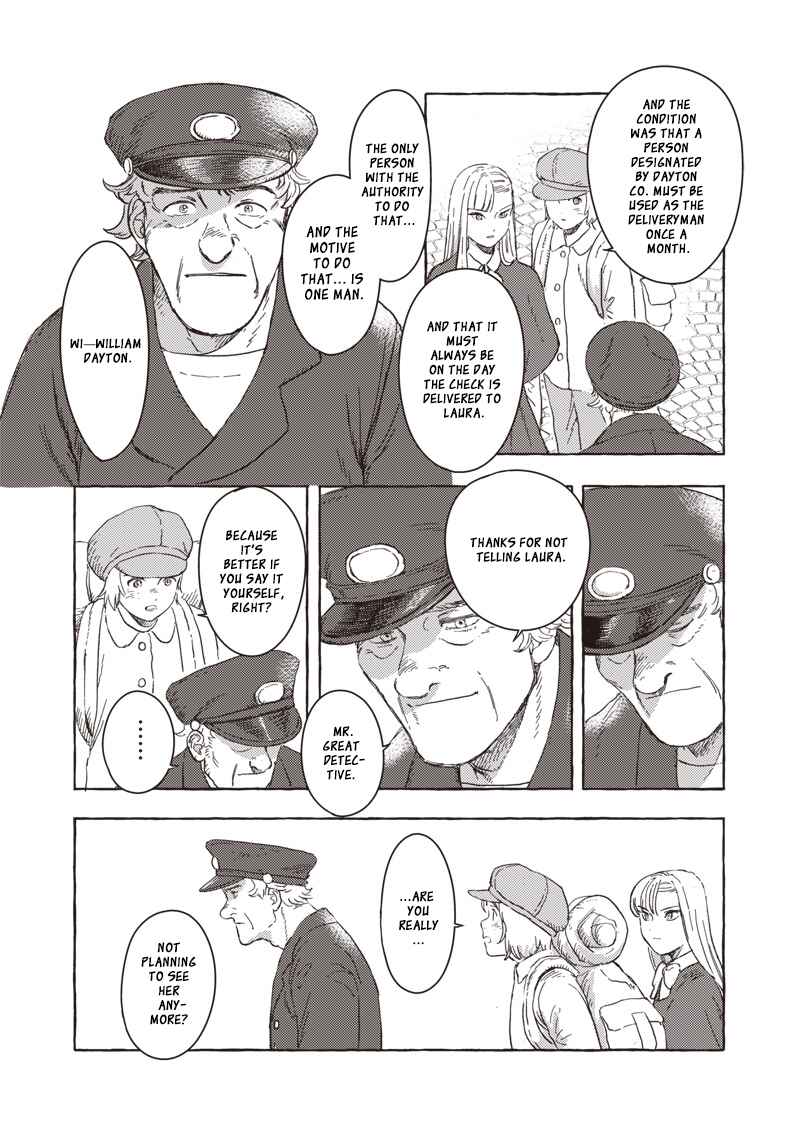 Erio to Denki Ningyou Chapter 23 - Page 20