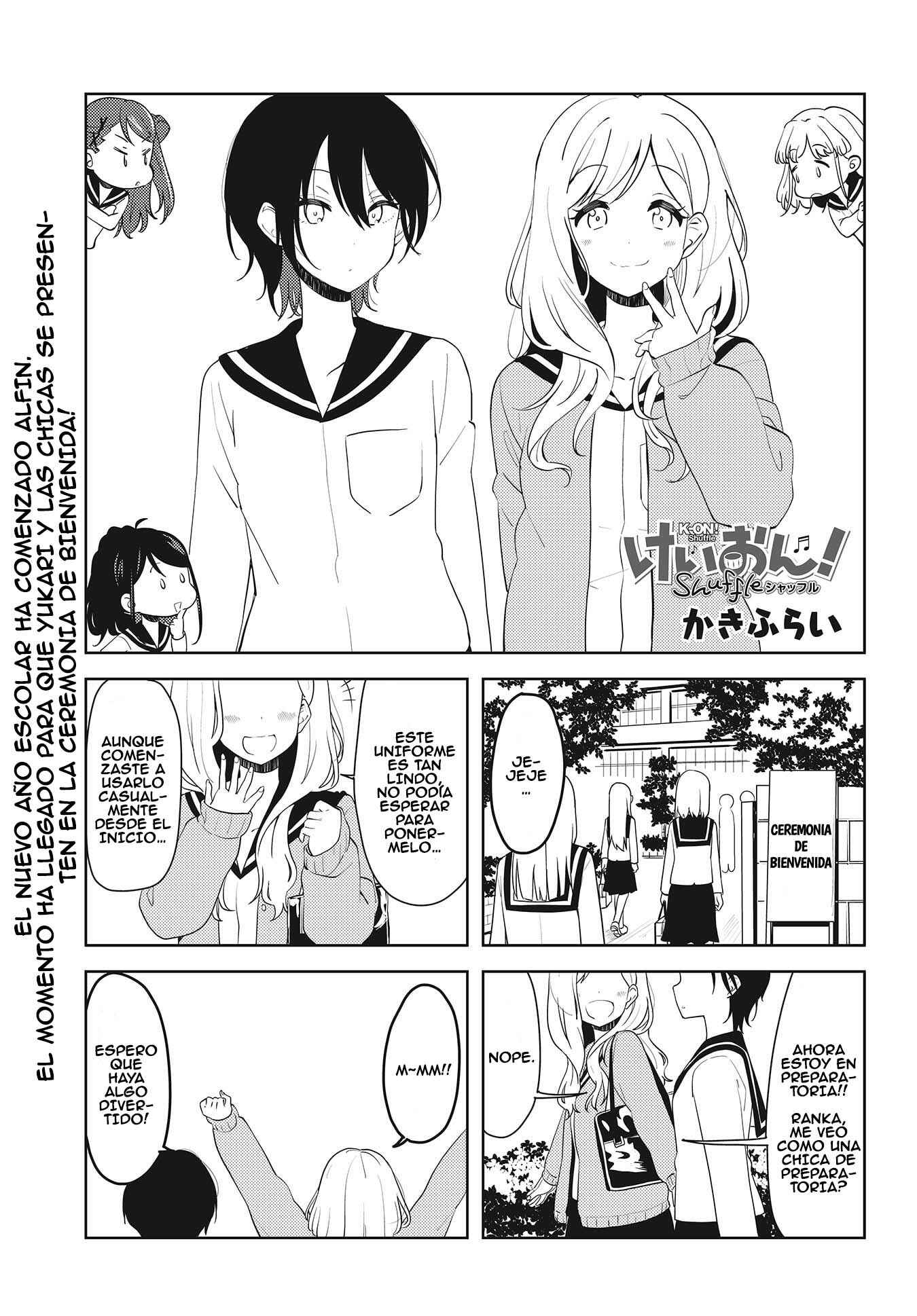K-ON! Shuffle Chapter 21 - Page 1