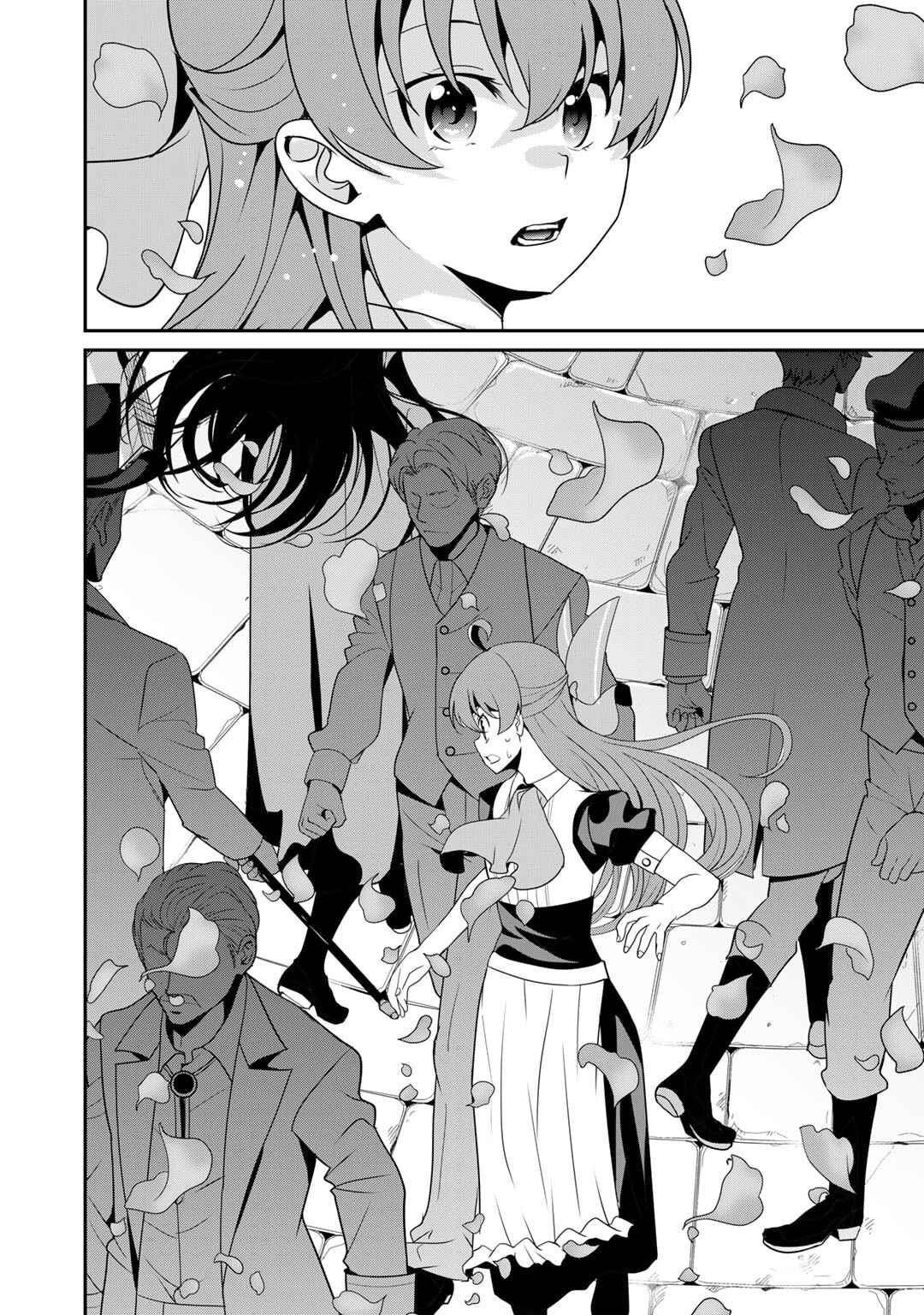 Saikyou no Kurokishi ♂, Sentou Maid ♀ ni Tenshoku Shimashita Chapter 57 - Page 26