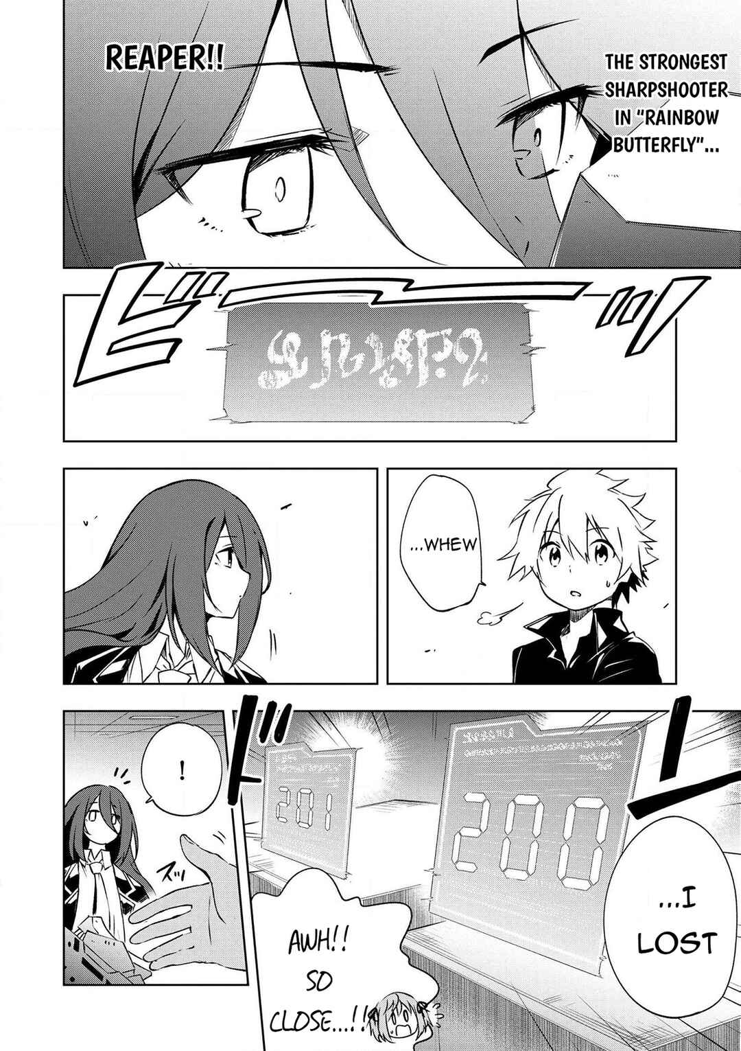 "Zako ni wa Kaji ga Oniai da www" to Iwareta Kaji Level 9999 no Ore, Tsuihousareta no de Boukensha ni Tenshokusuru ~Saikyou Buki de Musou Shinagara Guild de Tanoshiku Kurashimasu~ Chapter 20 - Page 21