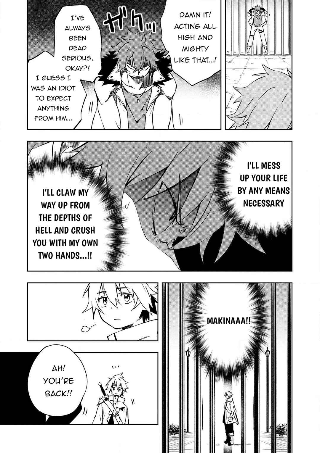 "Zako ni wa Kaji ga Oniai da www" to Iwareta Kaji Level 9999 no Ore, Tsuihousareta no de Boukensha ni Tenshokusuru ~Saikyou Buki de Musou Shinagara Guild de Tanoshiku Kurashimasu~ Chapter 20 - Page 4