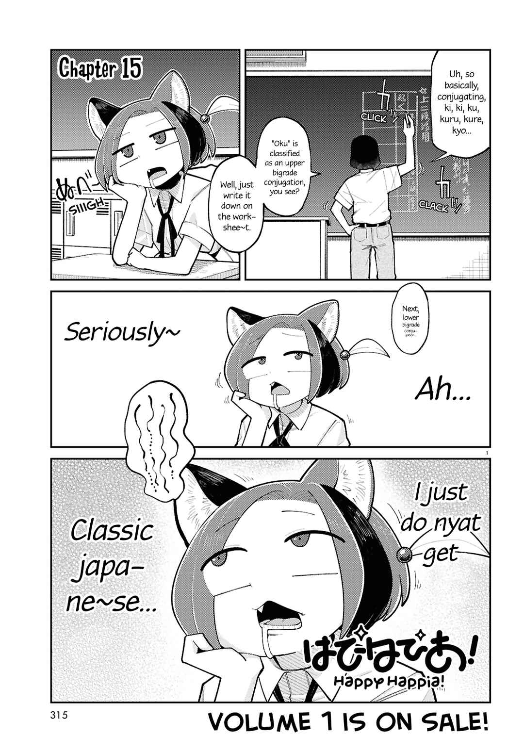 Happy Happia! Chapter 15 - Page 1