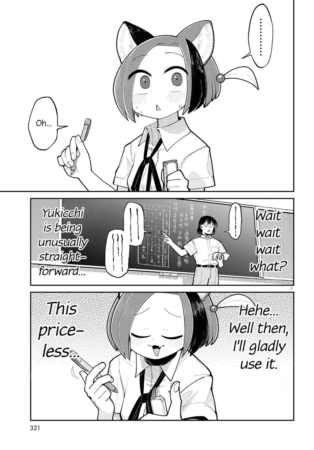 Happy Happia! Chapter 15 - Page 7