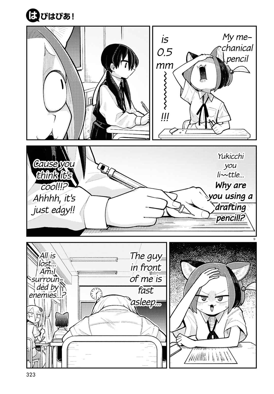 Happy Happia! Chapter 15 - Page 9